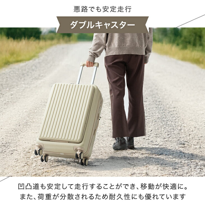 【機内持ち込みOK】［Sサイズ］多機能キャリーケース フロントオープン 充電USB type-c カップホルダー スマホスタンド スーツケース〔84200007〕