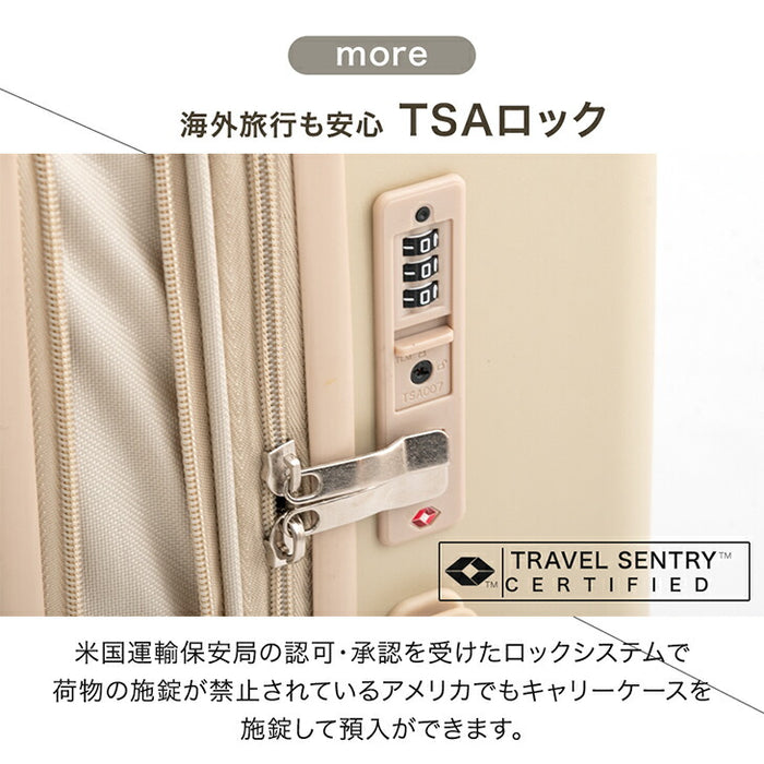 【機内持ち込みOK】［Sサイズ］多機能キャリーケース フロントオープン 充電USB type-c カップホルダー スマホスタンド スーツケース〔84200007〕