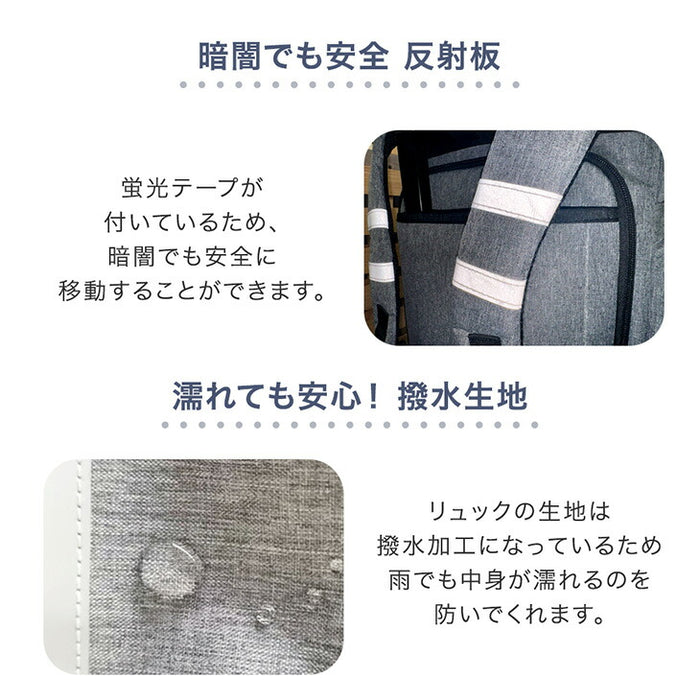 ［リュック2個］2way 防災セット キャリー付 2人用 撥水生地 大容量 非常用 枕付き 防災グッズ〔99901069〕