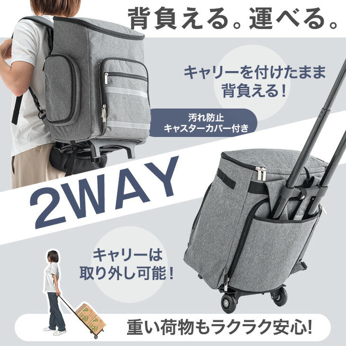 ［リュック2個］2way 防災セット キャリー付 2人用 撥水生地 大容量 非常用 枕付き 防災グッズ〔99901069〕