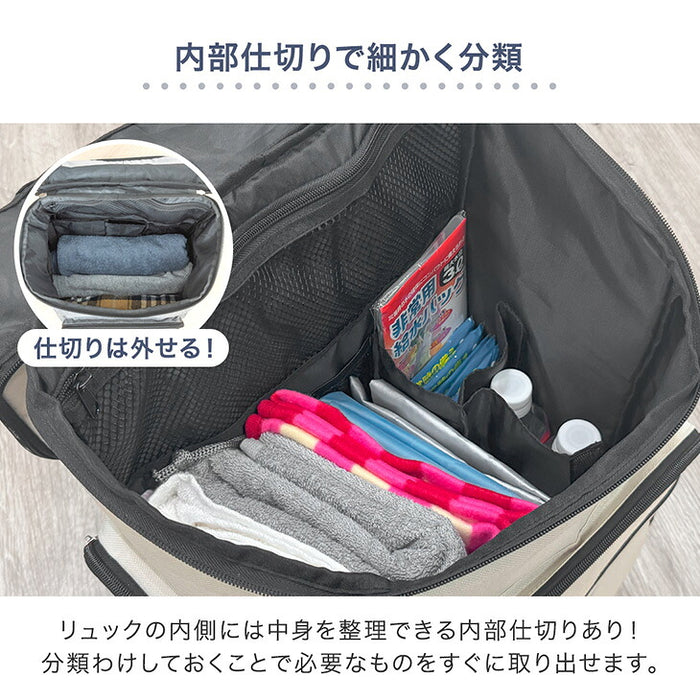 ［リュック2個］2way 防災セット キャリー付 2人用 撥水生地 大容量 非常用 枕付き 防災グッズ〔99901069〕
