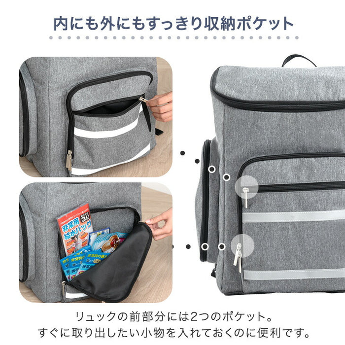 ［リュック2個］2way 防災セット キャリー付 2人用 撥水生地 大容量 非常用 枕付き 防災グッズ〔99901069〕