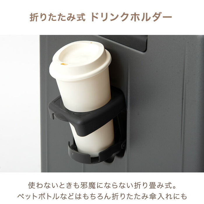 機内持ち込みOK キャリーケース Sサイズ 省スペース 片開き 多機能 フロントオープン 充電 USB type-c カップホルダー スマホスタンド スーツケース 軽〔84200016〕