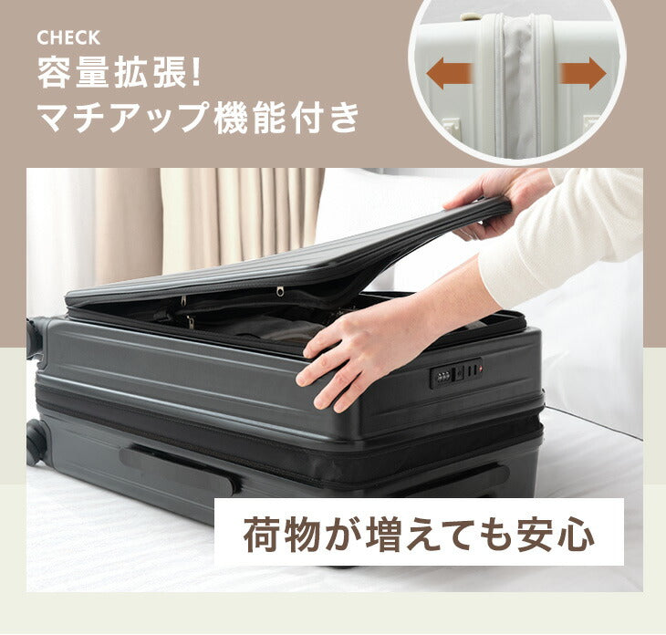 機内持ち込みOK キャリーケース Sサイズ 省スペース 片開き 多機能 フロントオープン 充電 USB type-c カップホルダー スマホスタンド スーツケース 軽〔84200016〕