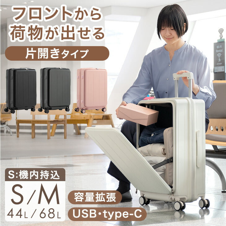 商品1