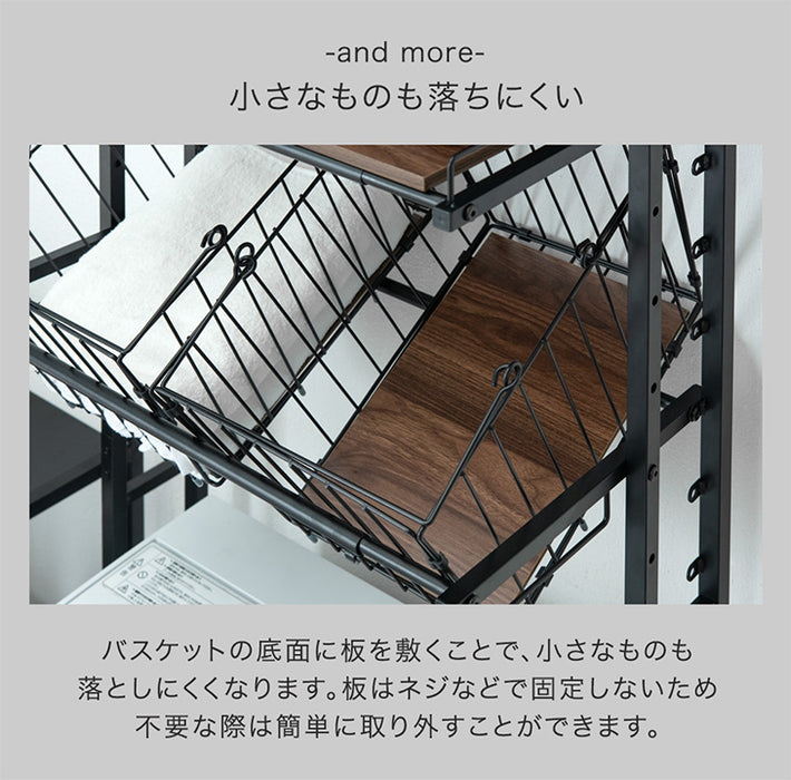 [幅64～94] 突っ張り式ランドリーラック 伸縮 バスケット付 棚板 高さ調整 簡単設置 防水 洗面所〔84300002〕