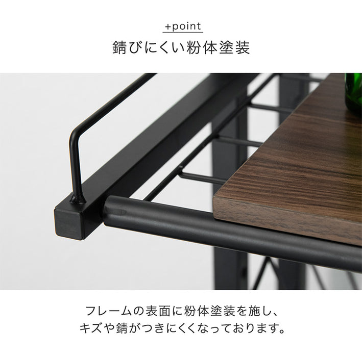 [幅64～94] 突っ張り式ランドリーラック 伸縮 バスケット付 棚板 高さ調整 簡単設置 防水 洗面所〔84300002〕