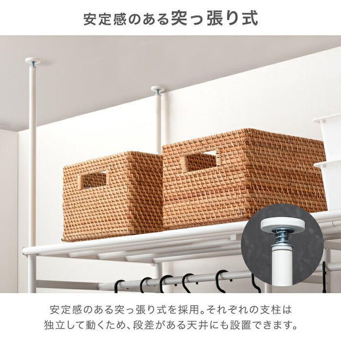 ［幅116-210cm］突っ張りハンガーラック 幅116-210cm 2段 大容量 クローゼット 伸縮 耐荷重130kg 壁面収納〔84300027〕