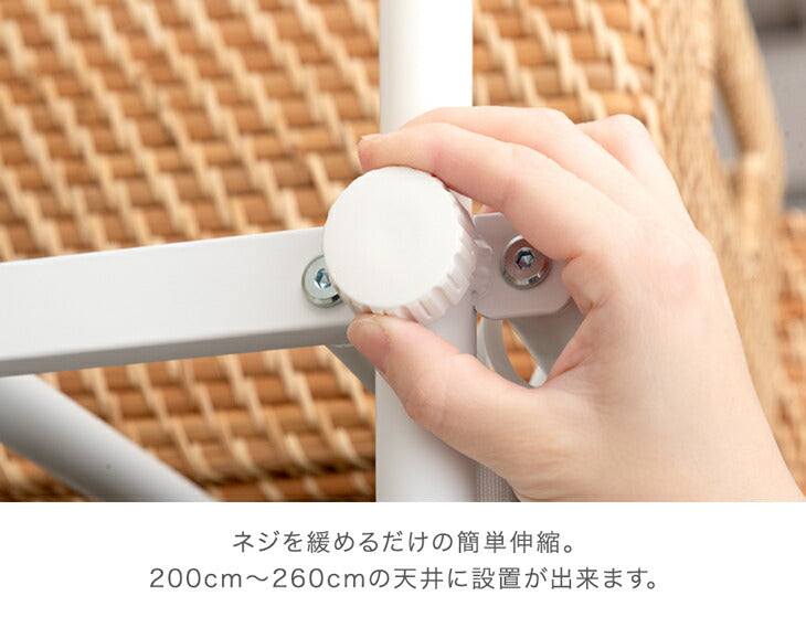 ［幅116-210cm］突っ張りハンガーラック 幅116-210cm 2段 大容量 クローゼット 伸縮 耐荷重130kg 壁面収納〔84300027〕