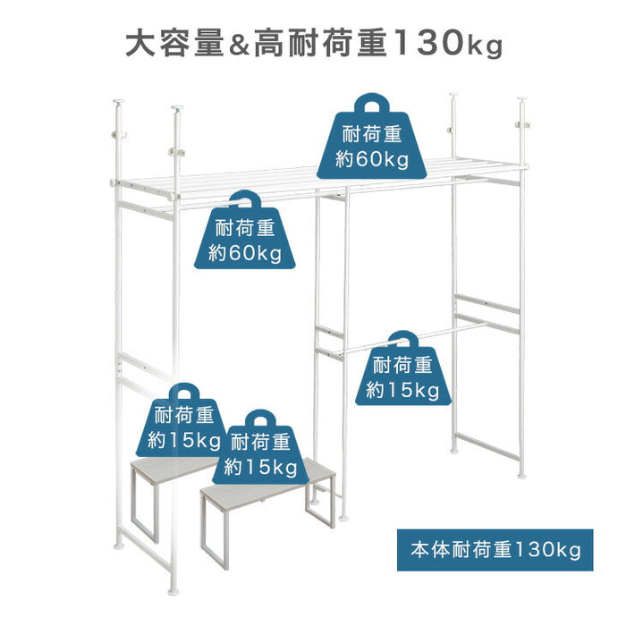 ［幅116-210cm］突っ張りハンガーラック 幅116-210cm 2段 大容量 クローゼット 伸縮 耐荷重130kg 壁面収納〔84300027〕