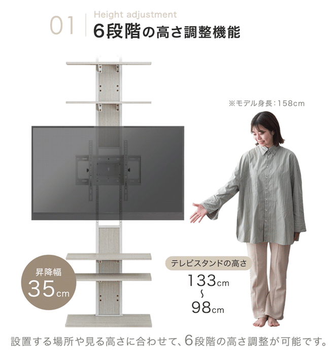 10m1019zh 50型テレビ 壁寄せスタンド付き LCD-A50RA1000 10m1019zh 50 10m1019zh 50型テレビ 壁寄せスタンド付き LCD-A50RA1000 10m1019zh 50