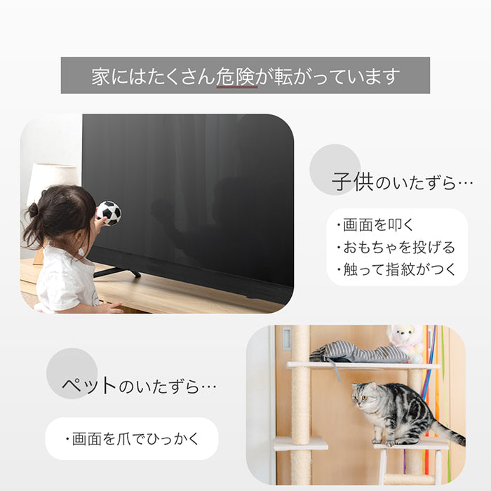 楽天市場】【全品10%OFFクーポン☆4/28 09:59まで】有機ELテレビ