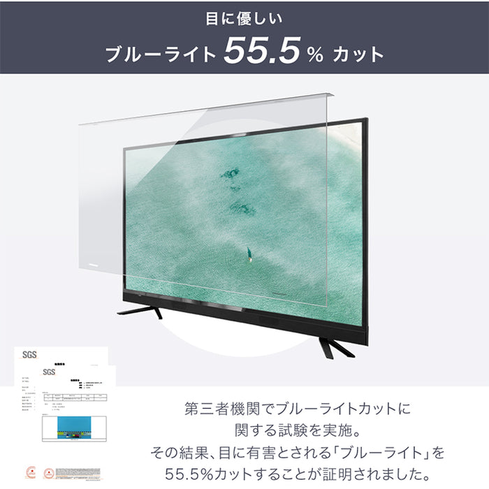 楽天市場】【全品10%OFFクーポン☆4/28 09:59まで】ブルーライト