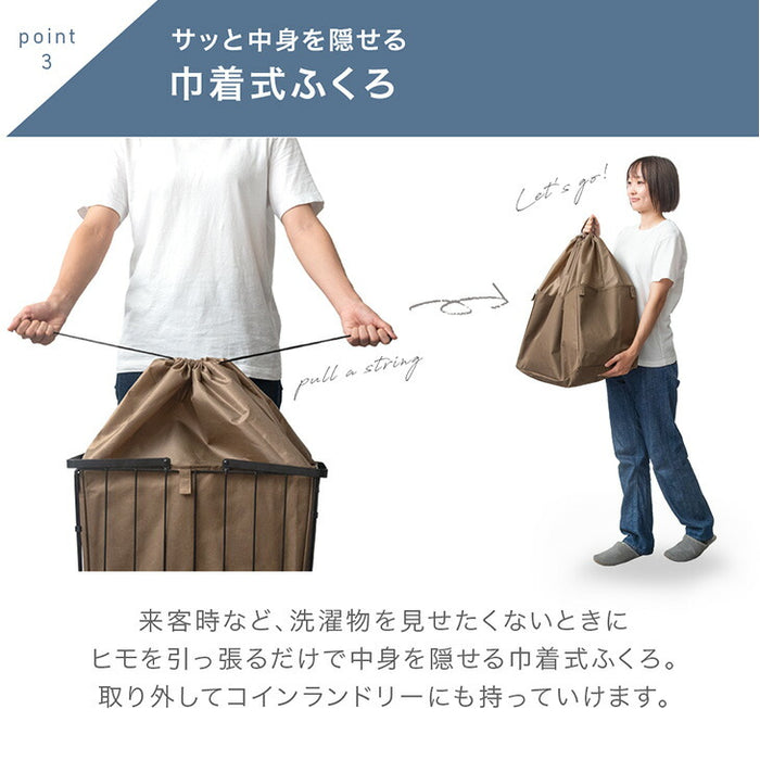 3段 大容量 ランドリーバスケット 袋 キャスター付き 防水 ランドリー収納 ワイヤーバスケット スリム 省スペース 洗面所〔84310027〕