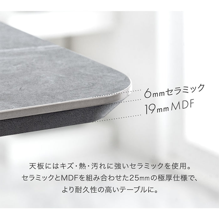 [幅140cm] 4人掛け セラミック ダイニングテーブル 単品 黒脚 大理石調【搬入設置込み】【超大型商品】〔84400005〕