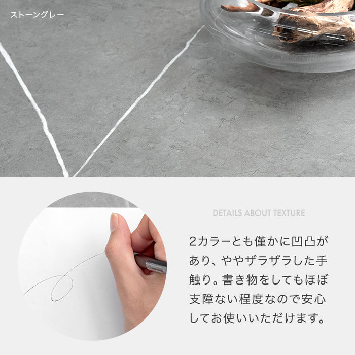 [幅140cm] 4人掛け セラミック ダイニングテーブル 単品 黒脚 大理石調【搬入設置込み】【超大型商品】〔84400005〕