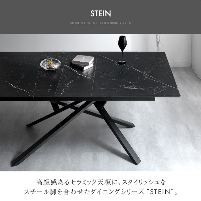 [幅150 180] セラミック 伸長式ダイニングテーブル 単品 折りたたみ 折り畳み 長方形【搬入設置無料】【超大型商品】〔84400011〕