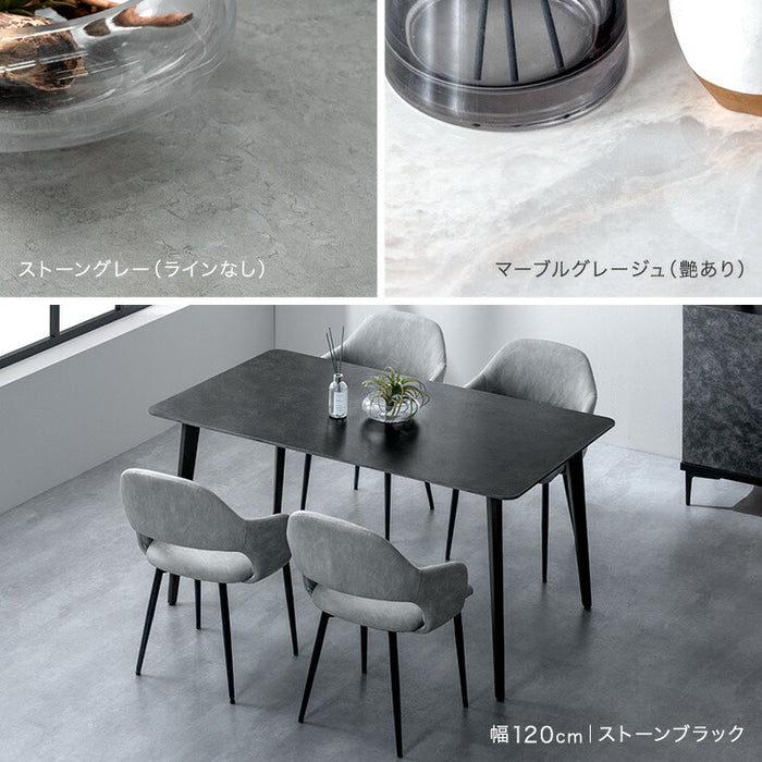 ［幅160］ダイニングテーブルセット 5点セット 4人掛け セラミック天板 長方形 大理石調 ストーン調 黒脚 ダイニングチェアセット［幅160・玄関渡し］【超大型商品】〔99993202〕