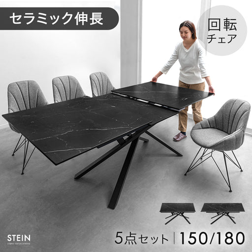 product_flick_84410006_10_512x