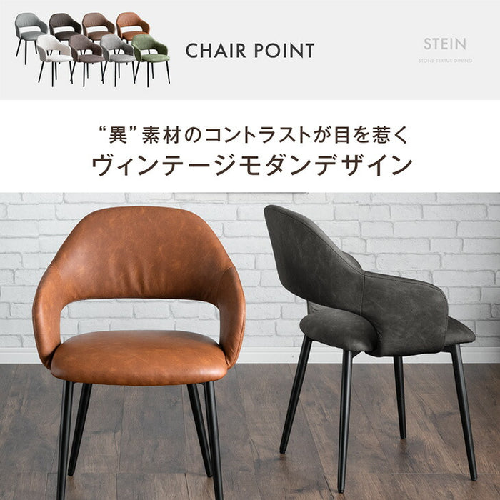 ［幅120］ダイニングテーブルセット 5点セット セラミック 4人掛け 大理石調 北欧【テーブル搬入設置込み】【超大型商品】〔99994540〕