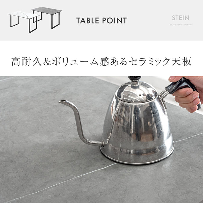 ［幅140］ダイニングテーブルセット 5点セット セラミック 4人掛け 大理石調  ヴィンテージ【超大型商品】【テーブル搬入設置込み】〔84410008〕