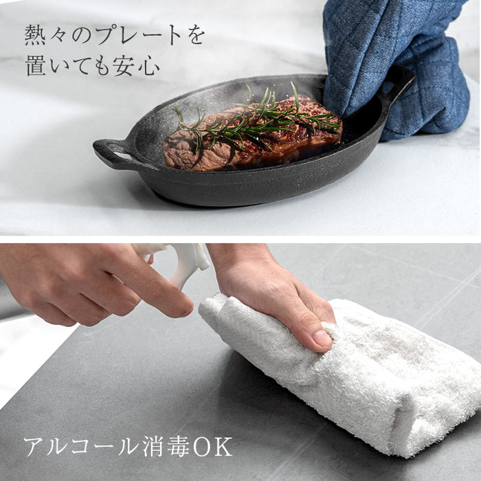 ［幅140］ダイニングテーブルセット 5点セット セラミック 4人掛け 大理石調  ヴィンテージ【超大型商品】【テーブル搬入設置込み】〔84410008〕