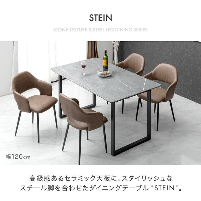 ［幅120］ダイニングテーブルセット 5点セット セラミック 4人掛け 大理石調 北欧【テーブル搬入設置込み】【超大型商品】〔99994540〕