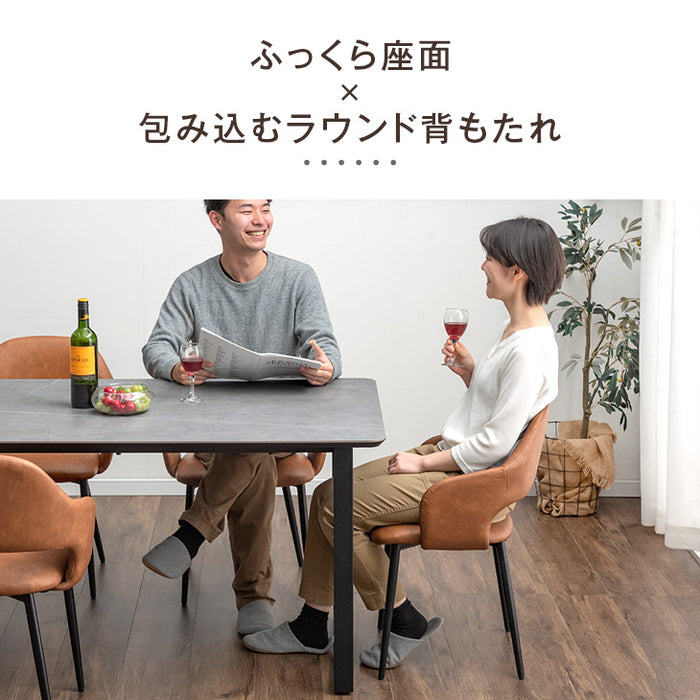 ［幅140］ダイニングテーブルセット 5点セット セラミック 4人掛け 大理石調  ヴィンテージ【超大型商品】【テーブル搬入設置込み】〔84410008〕