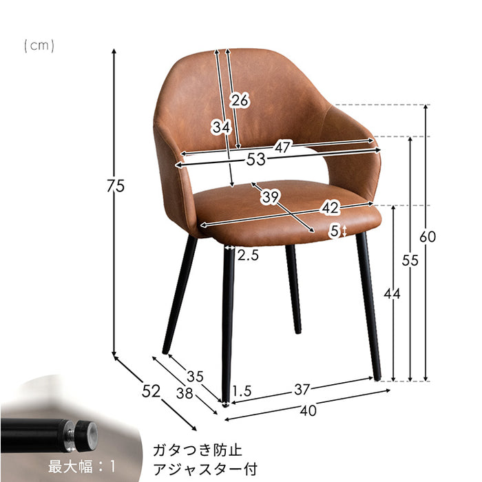 ［幅140］ダイニングテーブルセット 5点セット セラミック 4人掛け 大理石調  ヴィンテージ【超大型商品】【テーブル搬入設置込み】〔84410008〕