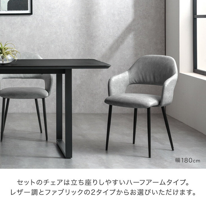 ［幅120］ダイニングテーブルセット 5点セット セラミック 4人掛け 大理石調 北欧【テーブル搬入設置込み】【超大型商品】〔99994540〕