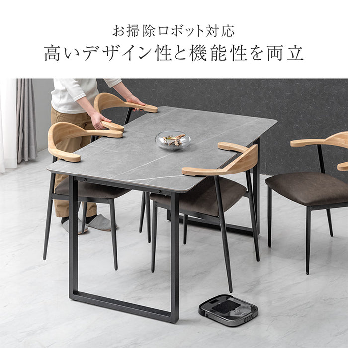 ［幅140］お掃除ロボット対応 ダイニングテーブルセット 5点セット セラミック 4人掛け 天然木 チェア 大理石調【搬入設置込】【超大型商品】〔84410010〕