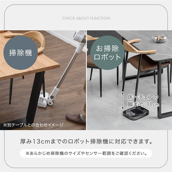 ［幅140］お掃除ロボット対応 ダイニングテーブルセット 5点セット セラミック 4人掛け 天然木 チェア 大理石調【搬入設置込】【超大型商品】〔84410010〕