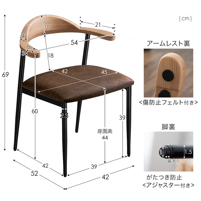 ［幅140］お掃除ロボット対応 ダイニングテーブルセット 5点セット セラミック 4人掛け 天然木 チェア 大理石調【搬入設置込】【超大型商品】〔84410010〕