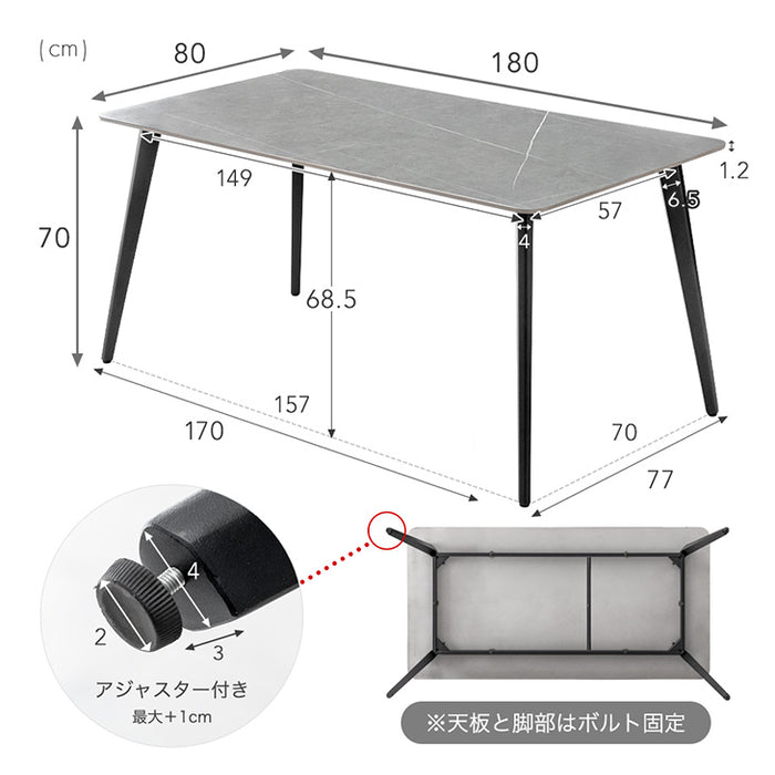 ［幅180］ダイニングテーブルセット 7点セット お掃除ロボ対応 セラミック 6人掛け 大理石調 黒脚【搬入設置込み】【超大型商品】〔84410012〕