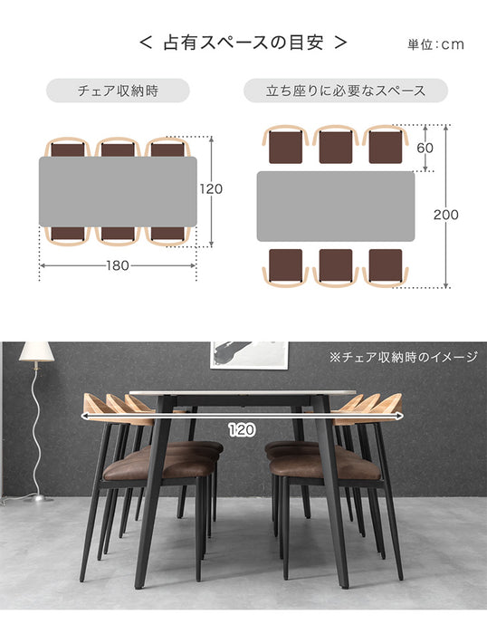 ［幅180］ダイニングテーブルセット 7点セット お掃除ロボ対応 セラミック 6人掛け 大理石調 黒脚【搬入設置込み】【超大型商品】〔84410012〕