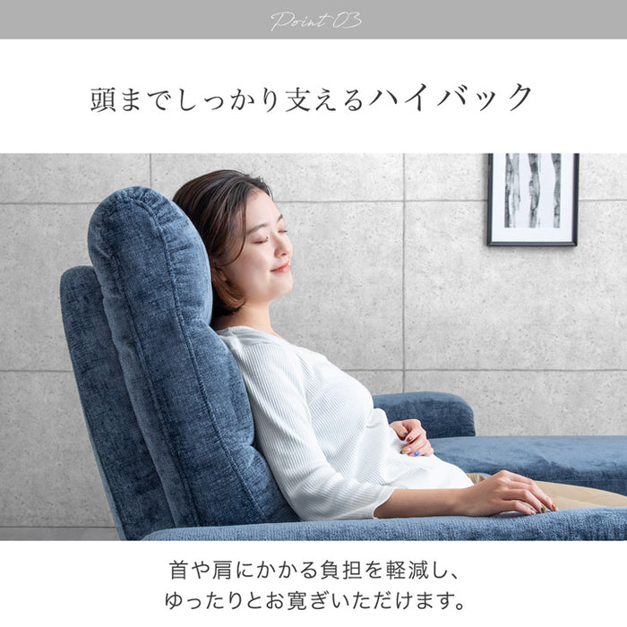 電動リクライニングソファ 収納付き ハイバック 跳ね上げ式 カウチソファ USB【搬入設置込み】【超大型商品】 〔84600001〕