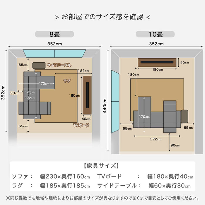 電動リクライニングソファ 収納付き ハイバック 跳ね上げ式 カウチソファ USB【搬入設置込み】【超大型商品】 〔84600001〕
