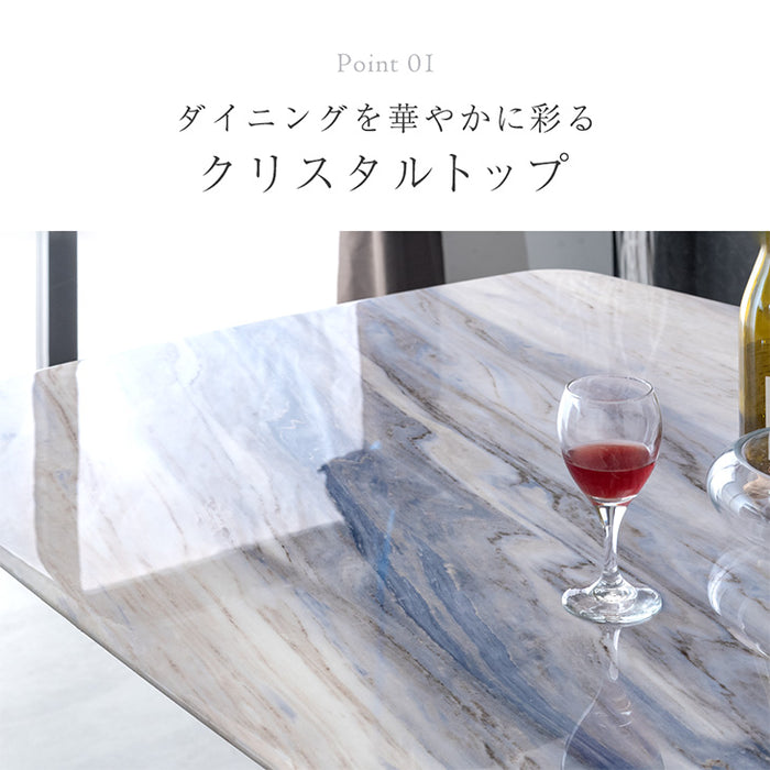 4人掛け クリスタルトップ ダイニングテーブル 単品 長方形 大理石 鏡面 光沢 ハイグロス【搬入設置込み】【超大型商品】〔84900001〕