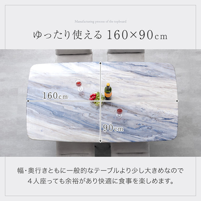 4人掛け クリスタルトップ ダイニングテーブル 単品 長方形 大理石 鏡面 光沢 ハイグロス【搬入設置込み】【超大型商品】〔84900001〕