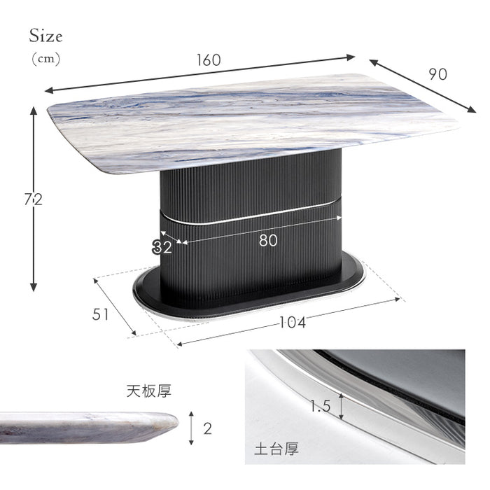 4人掛け クリスタルトップ ダイニングテーブル 単品 長方形 大理石 鏡面 光沢 ハイグロス【搬入設置込み】【超大型商品】〔84900001〕