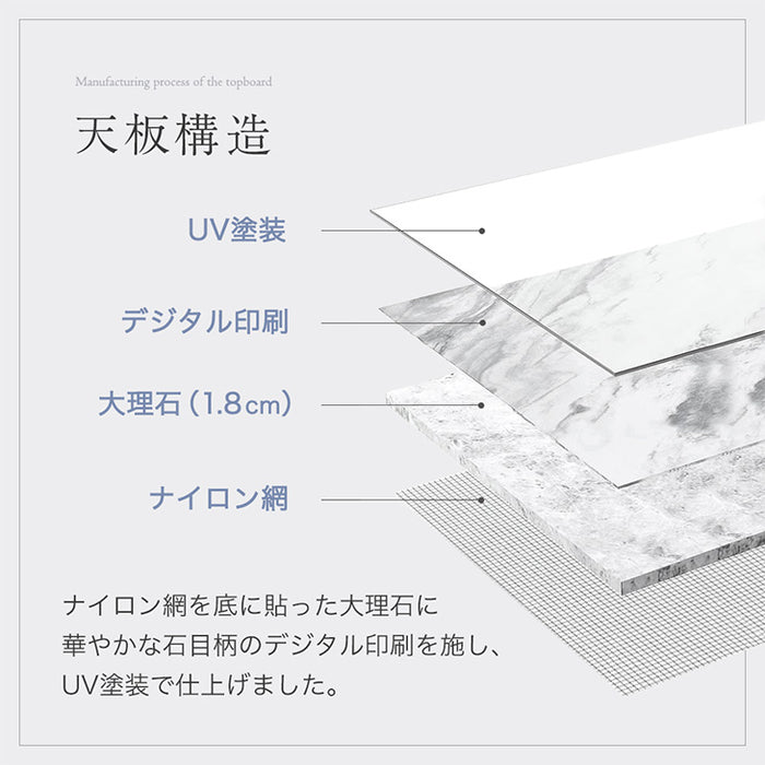 4人掛け クリスタルトップ ダイニングテーブル 単品 長方形 大理石 鏡面 光沢 ハイグロス【搬入設置込み】【超大型商品】〔84900002〕