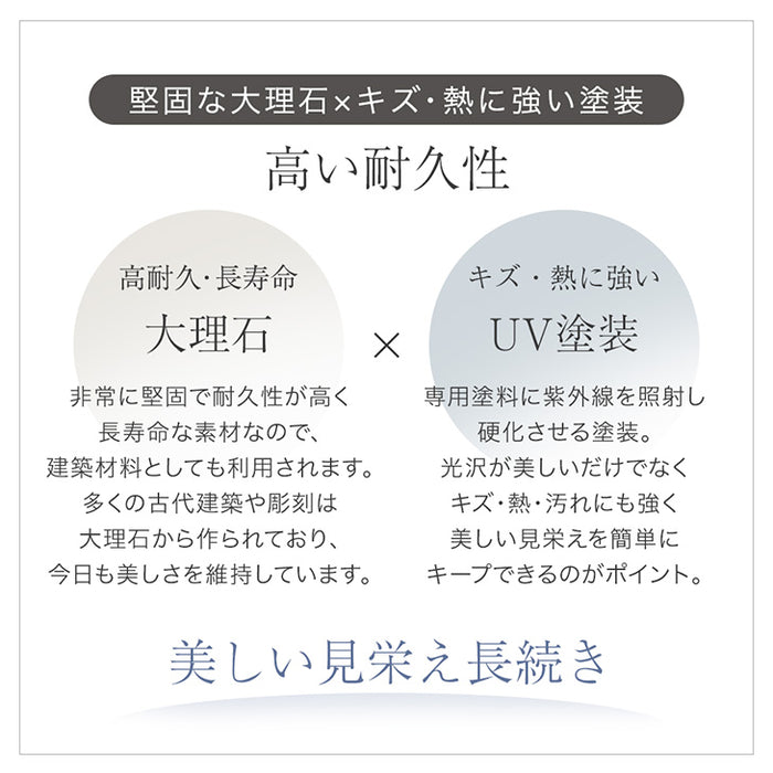 4人掛け クリスタルトップ ダイニングテーブル 単品 長方形 大理石 鏡面 光沢 ハイグロス【搬入設置込み】【超大型商品】〔84900002〕