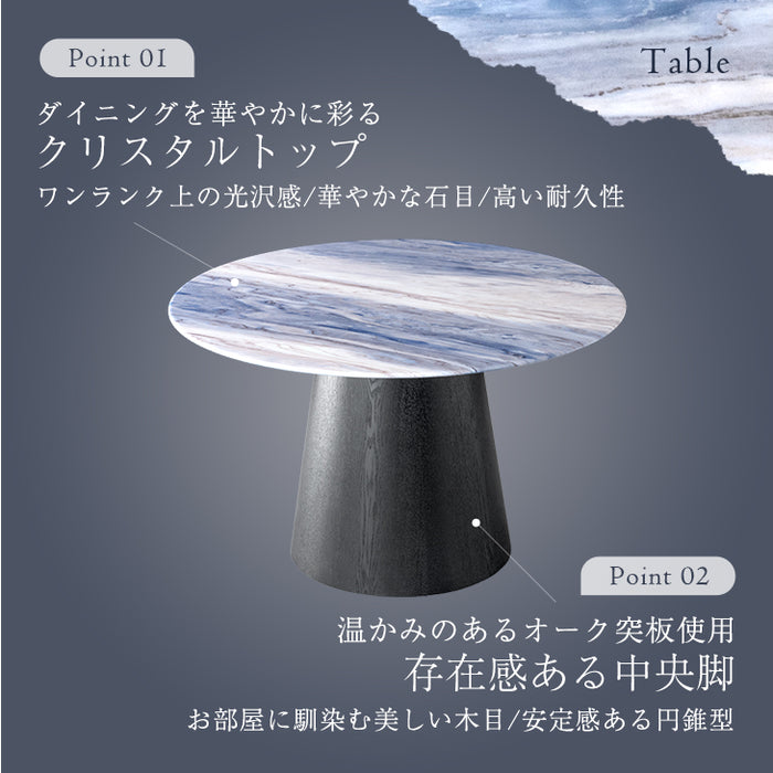 設置 お届け無料！高級御影石 テーブル 椅子 計5点セット