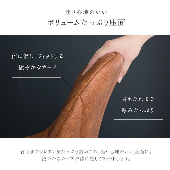 ［幅120］ダイニングテーブルセット 4人掛け 5点セット 回転チェア 円形 大理石 鏡面 回転式 丸テーブル【超大型商品】【テーブル搬入設置込み】〔84910006〕