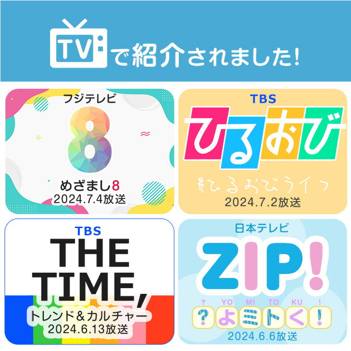 ≪TVで紹介≫ RENEW 現役ママが考えた リュック用 冷感パッド 自然凍結 ひんやり 熱中症対策 アイスクール〔85000002〕