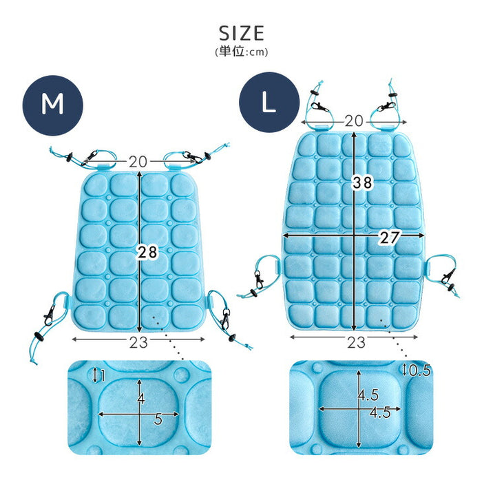 ≪Qさま!!で紹介≫［Mサイズ］現役ママが考えた リュック用 冷感パッド 自然凍結 ひんやり 熱中症対策 アイスクール〔85000008〕
