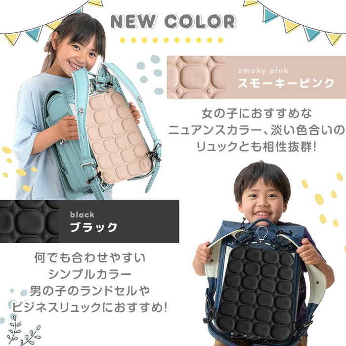 ≪Qさま!!で紹介≫［Mサイズ］現役ママが考えた リュック用 冷感パッド 自然凍結 ひんやり 熱中症対策 アイスクール〔85000008〕