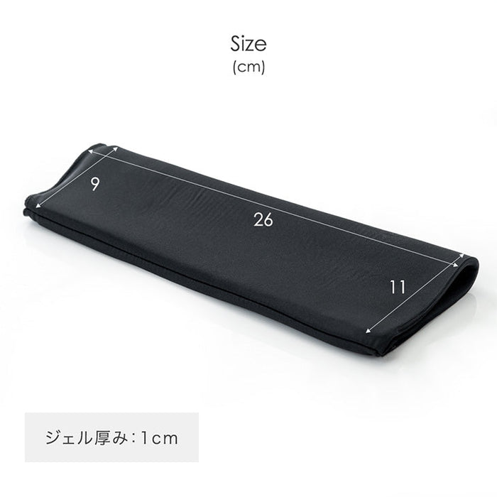 2枚 冷感特化 クールアームカバー ユニセックス ひんやり 夏用 熱中症対策〔8501000500〕