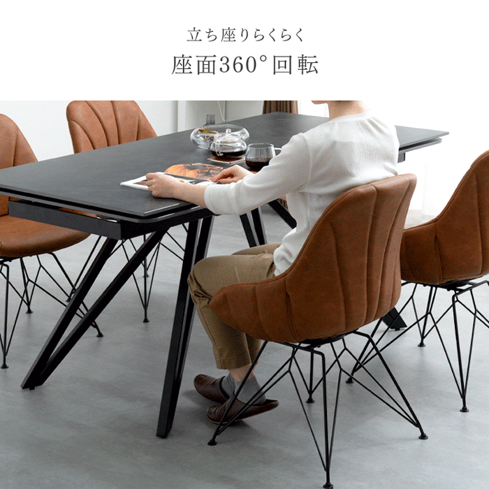 最終値下げ ダイニングテーブル 最終値下げ】ダイニングテーブル_ 最終値下げ ダイニングテーブル 最終値下げ】ダイニングテーブル_