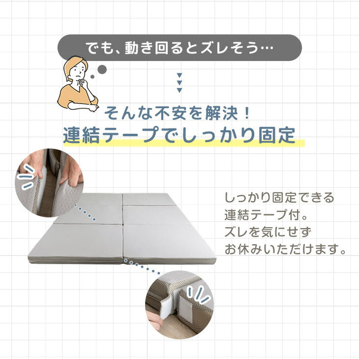 [幅240cm]高反発 ファミリーマットレス 敷きパッド付き 抗菌 防臭 低ホル マットレス厚8cm〔85500038〕